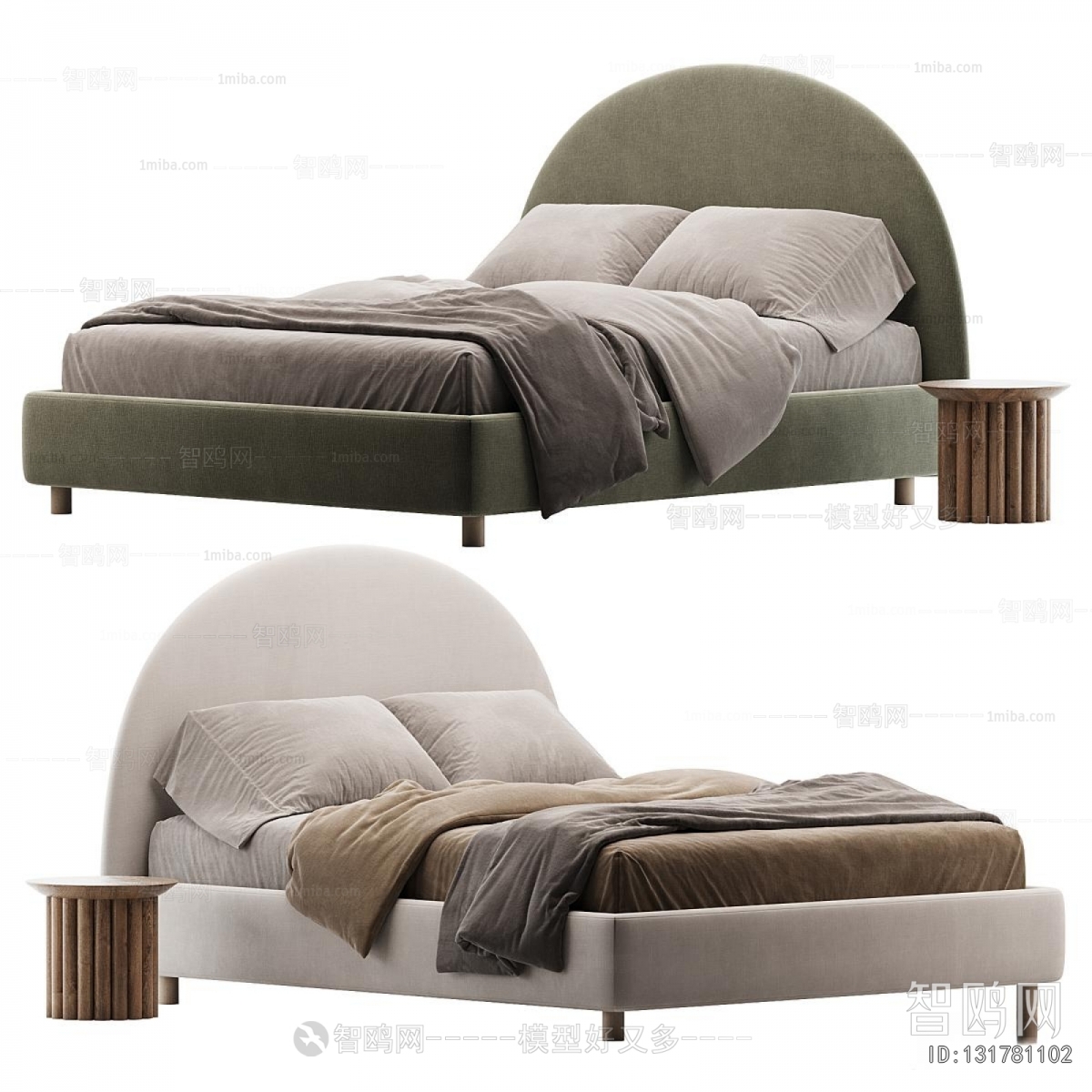 Modern Double Bed