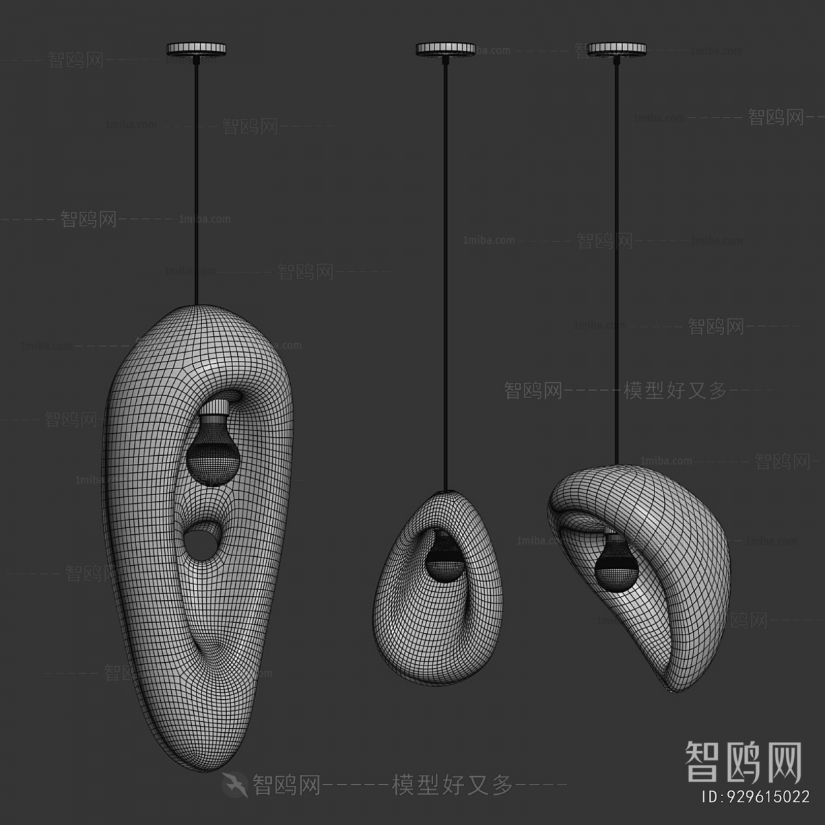 Modern Droplight