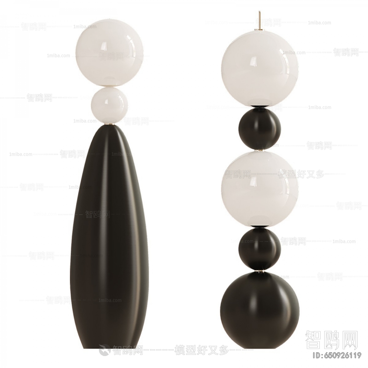 Modern Droplight