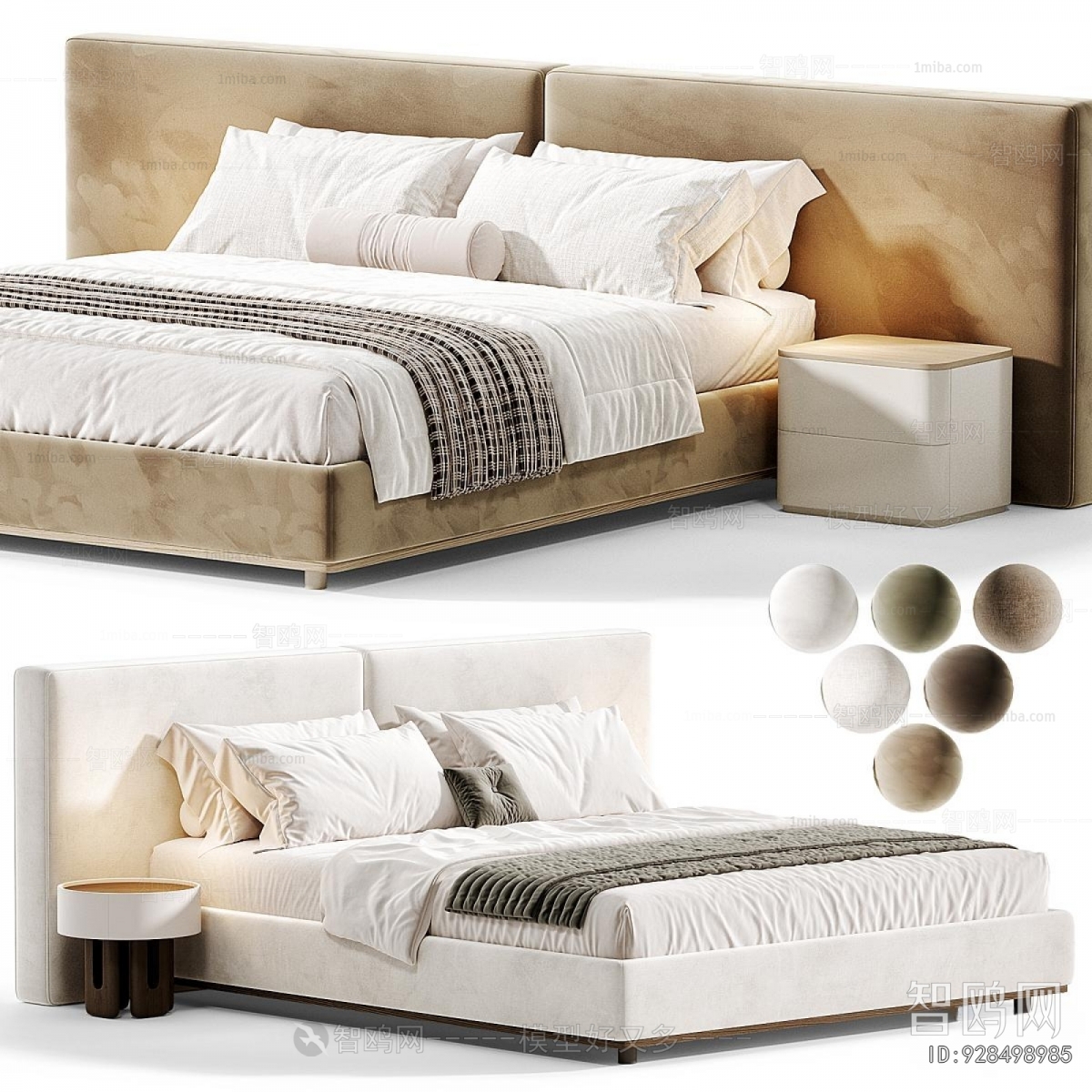 Modern Double Bed