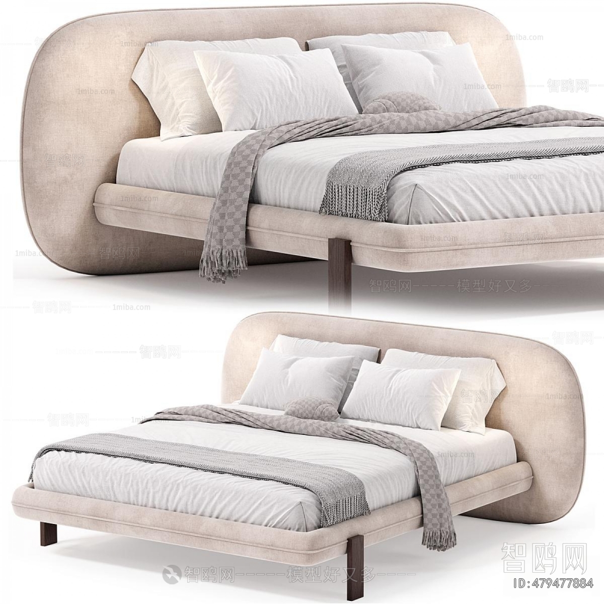 Modern Double Bed