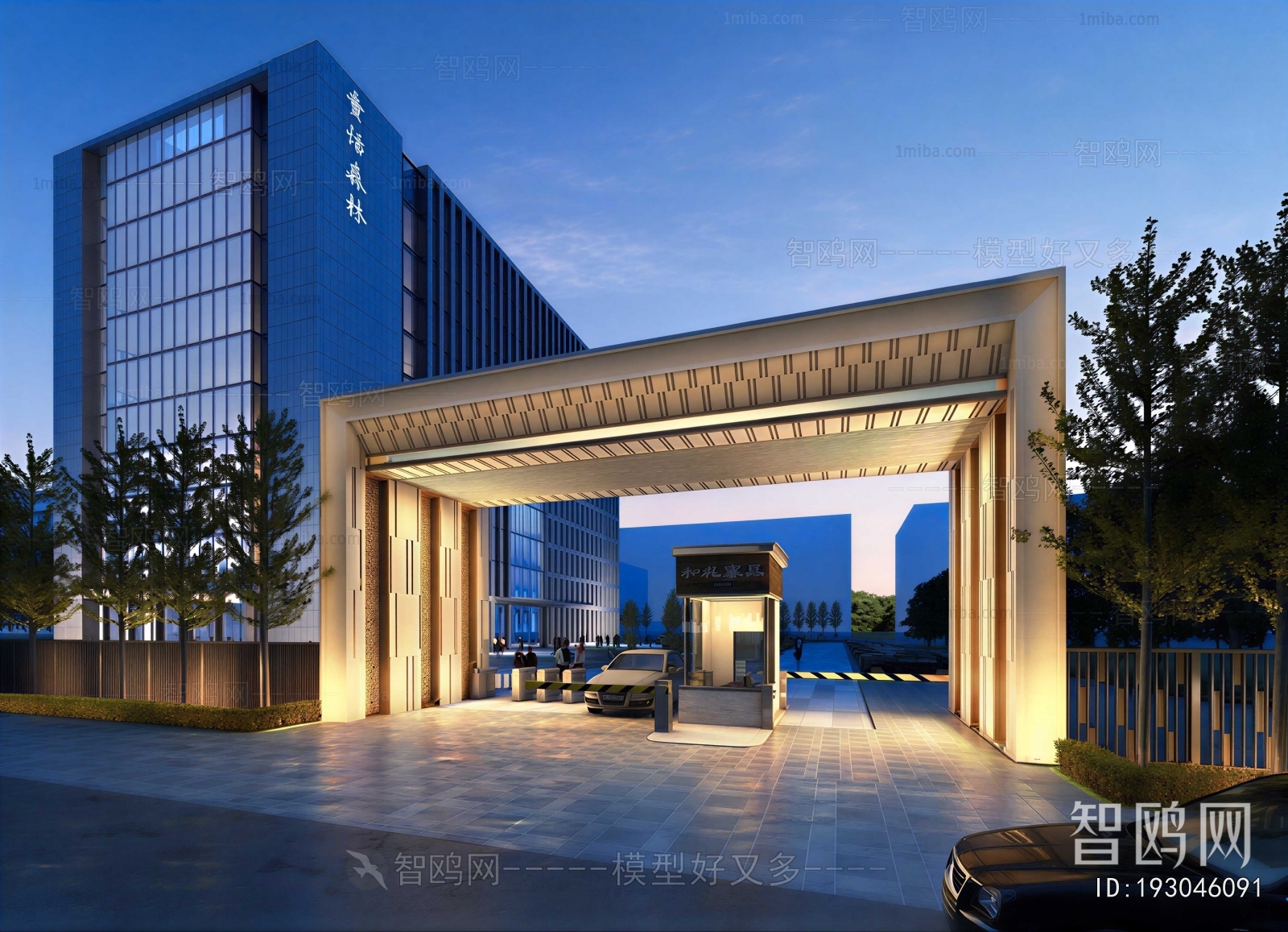Modern Facade Element