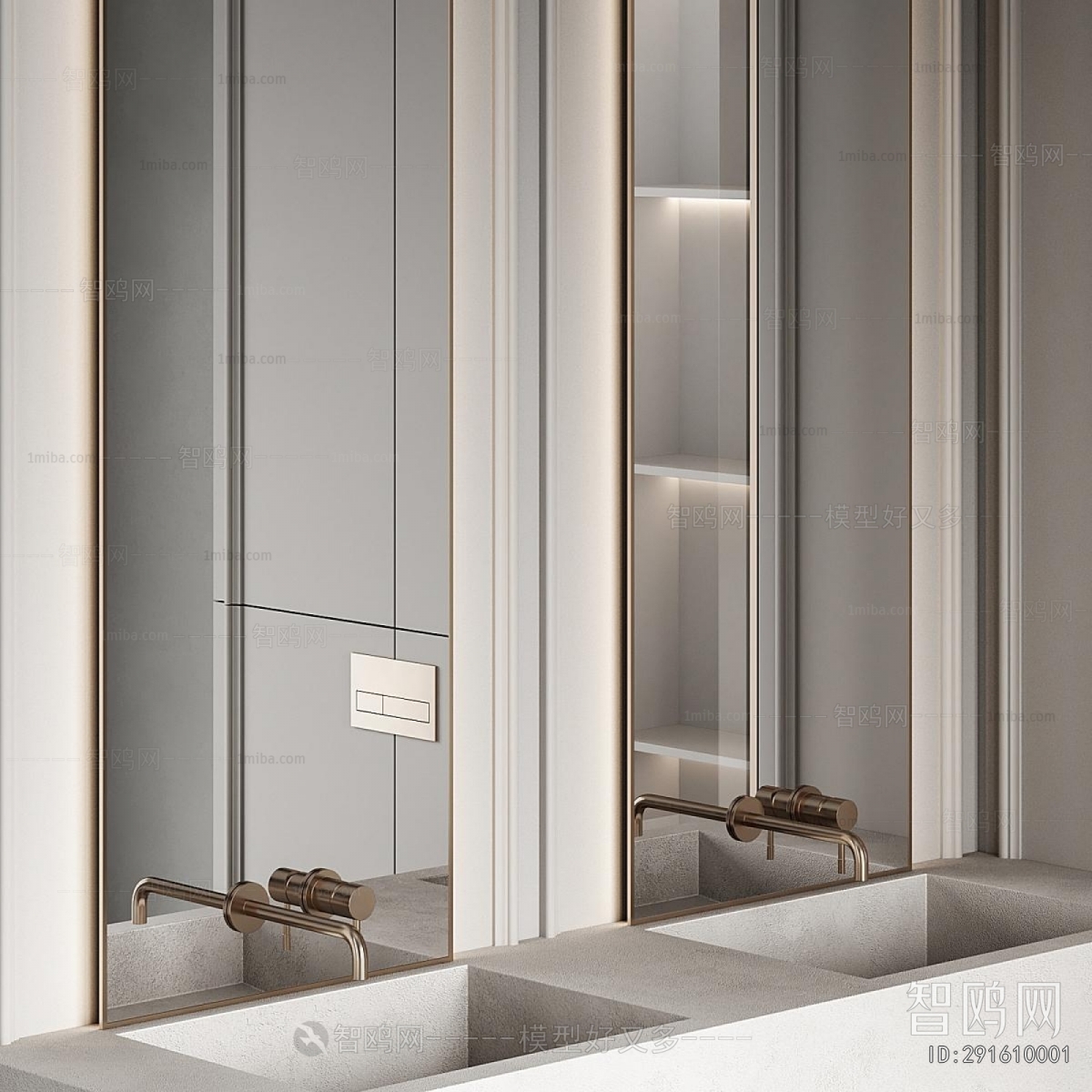 Modern Bathroom Cabinet