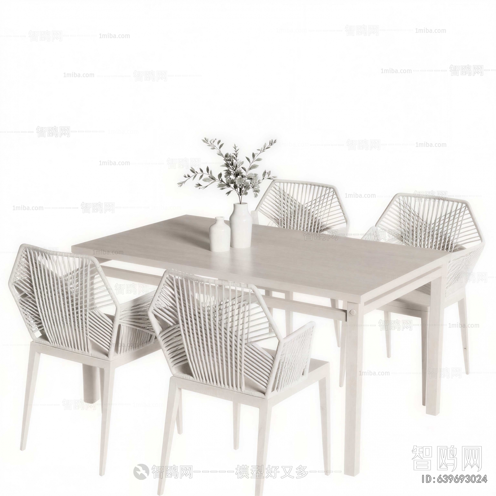 Modern Dining Table And Chairs