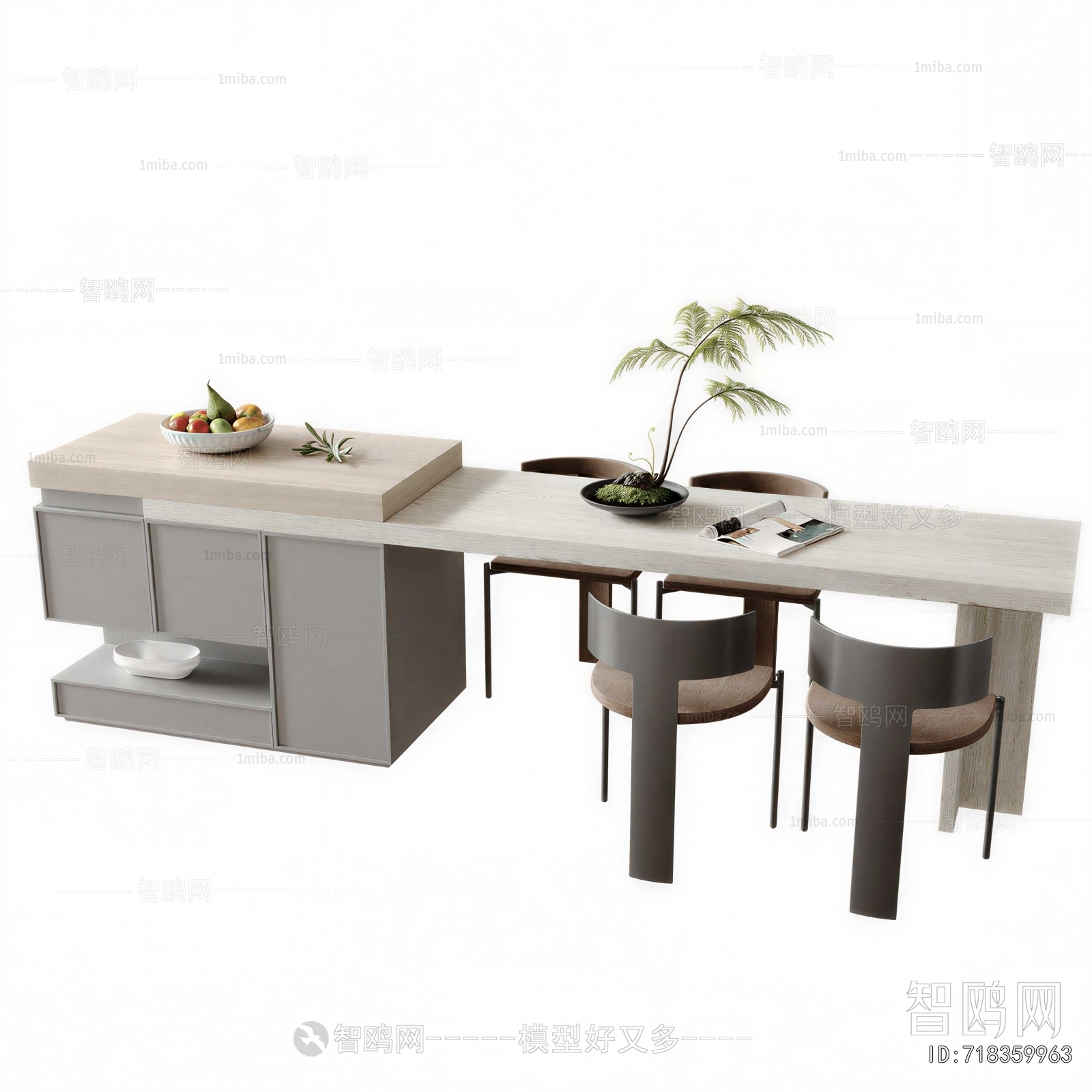 Modern Dining Table And Chairs