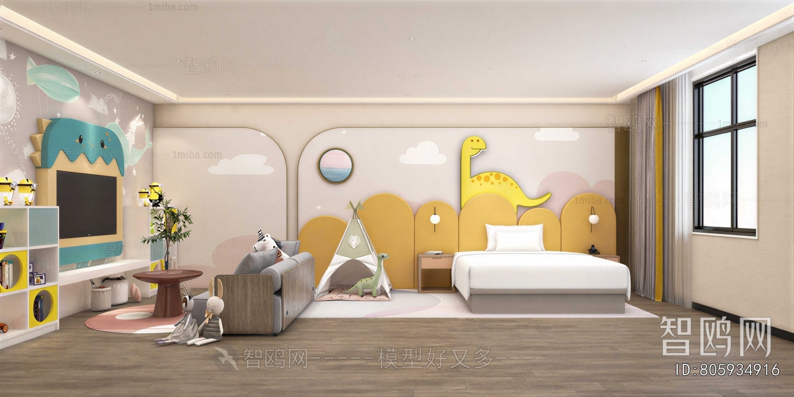 Modern Guest Room