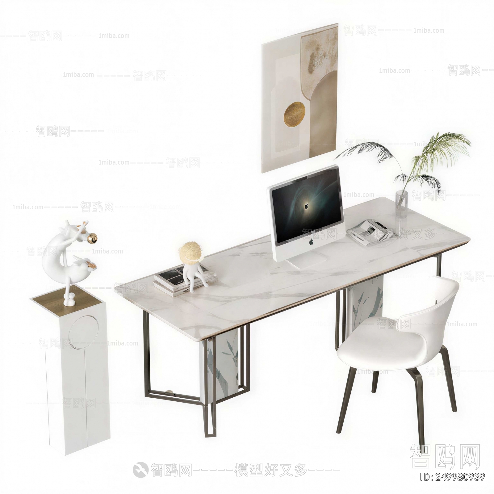 Modern Computer Desk And Chair