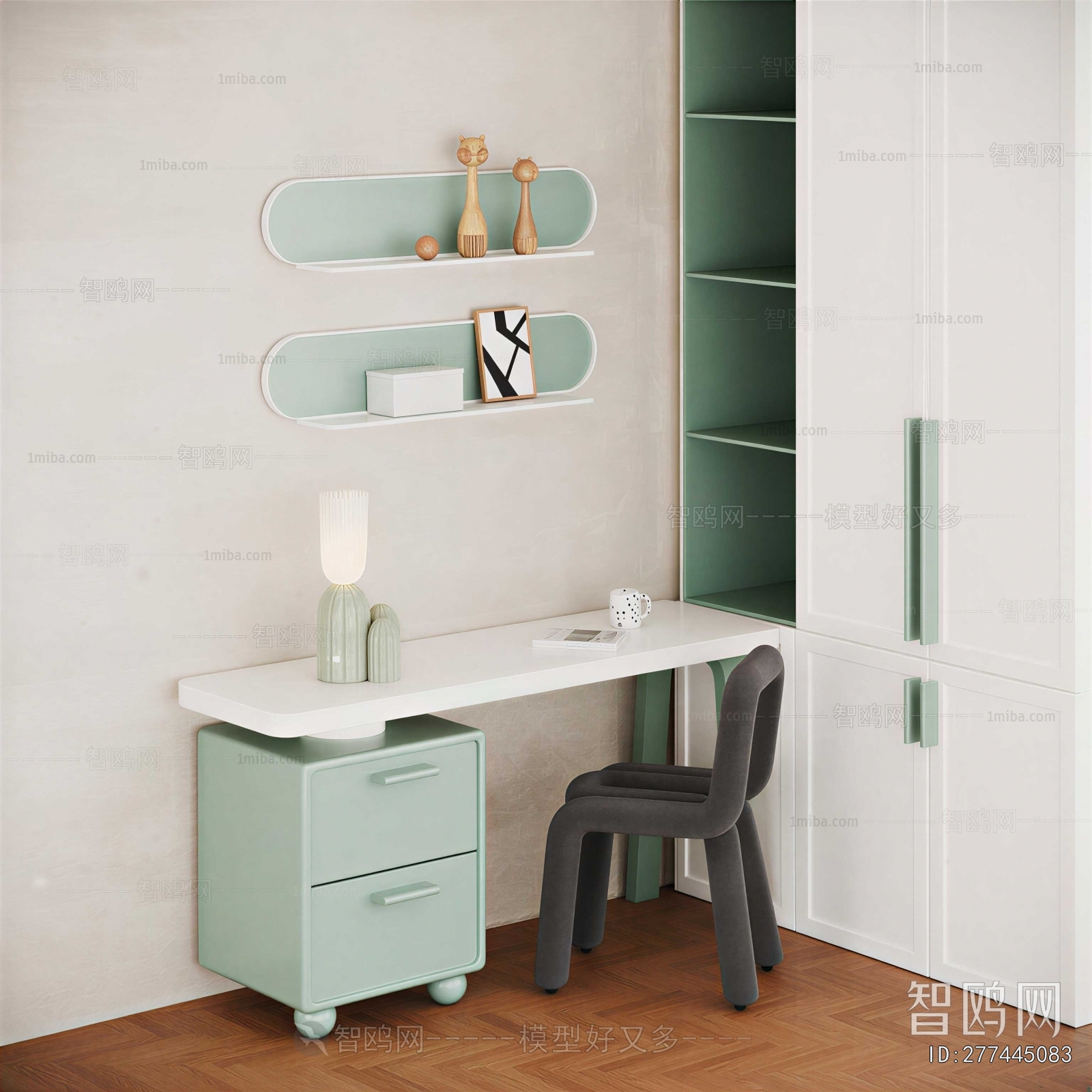 Modern Computer Desk And Chair