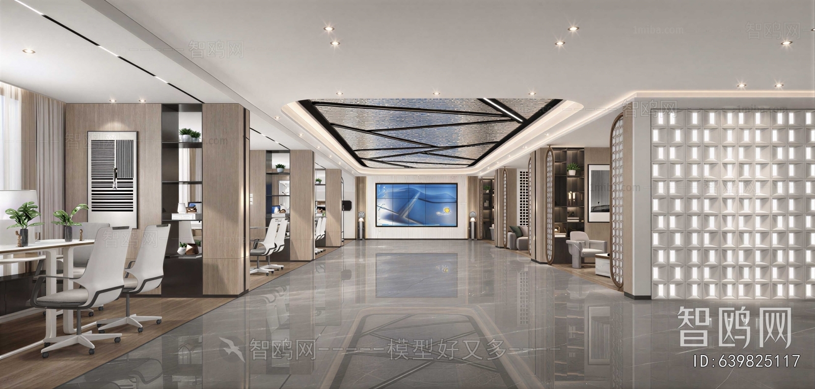 Modern Office Reception Desk