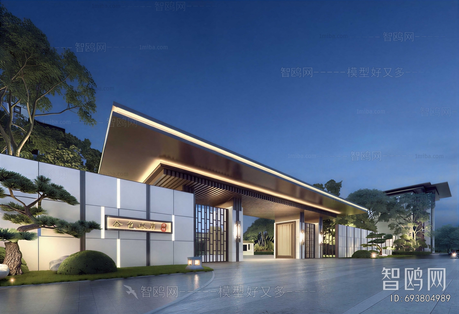 New Chinese Style Facade Element