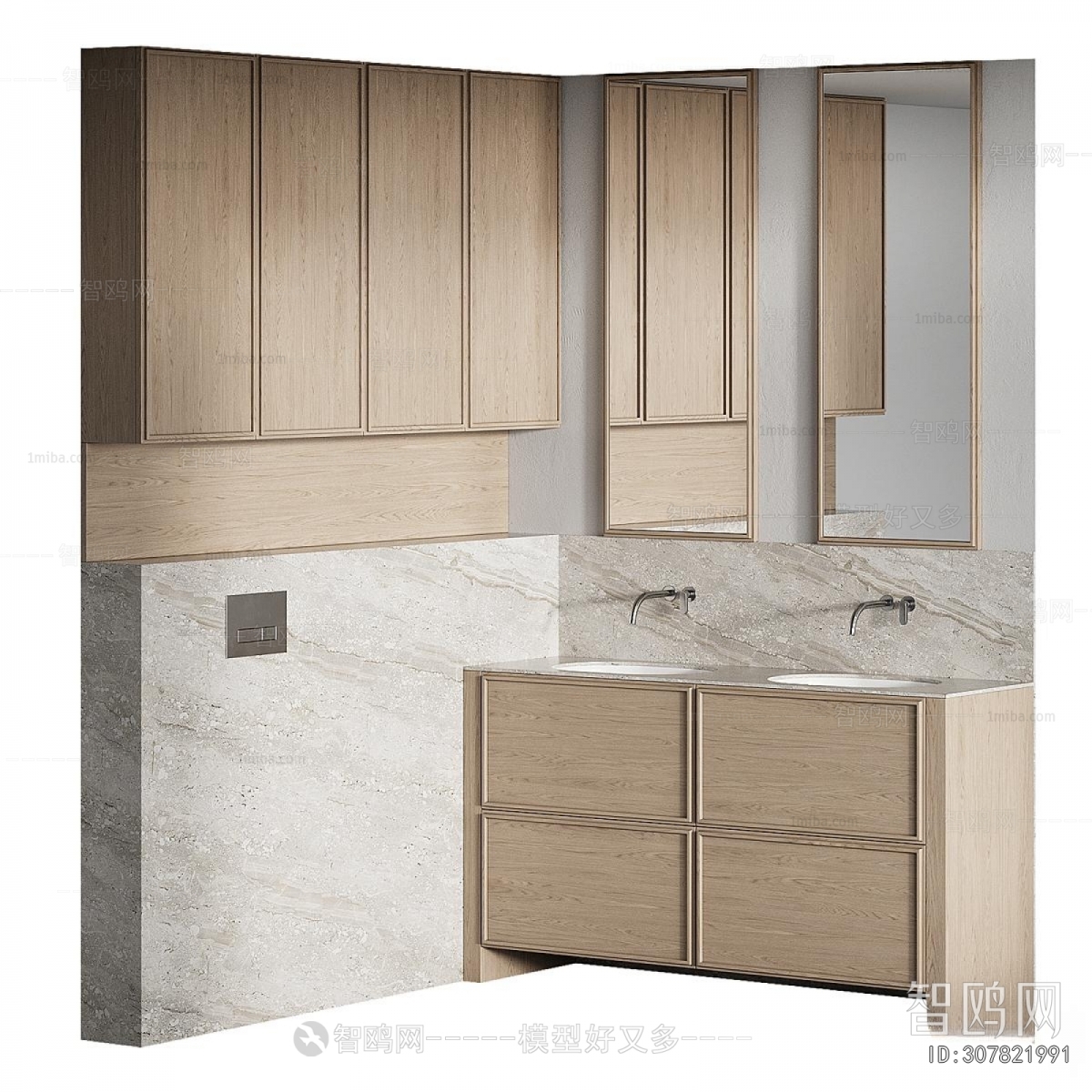 Modern Bathroom Cabinet