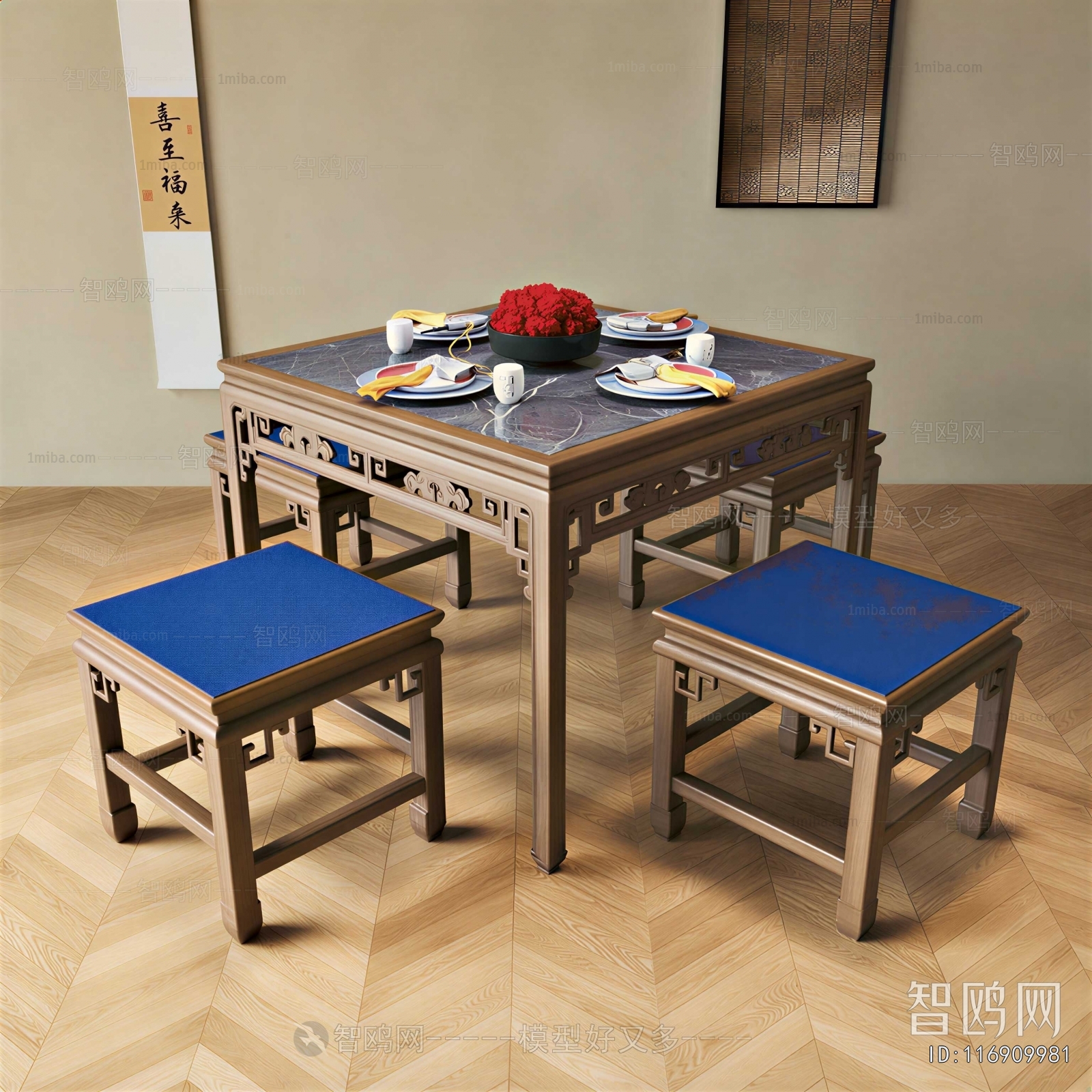 New Chinese Style Dining Table And Chairs