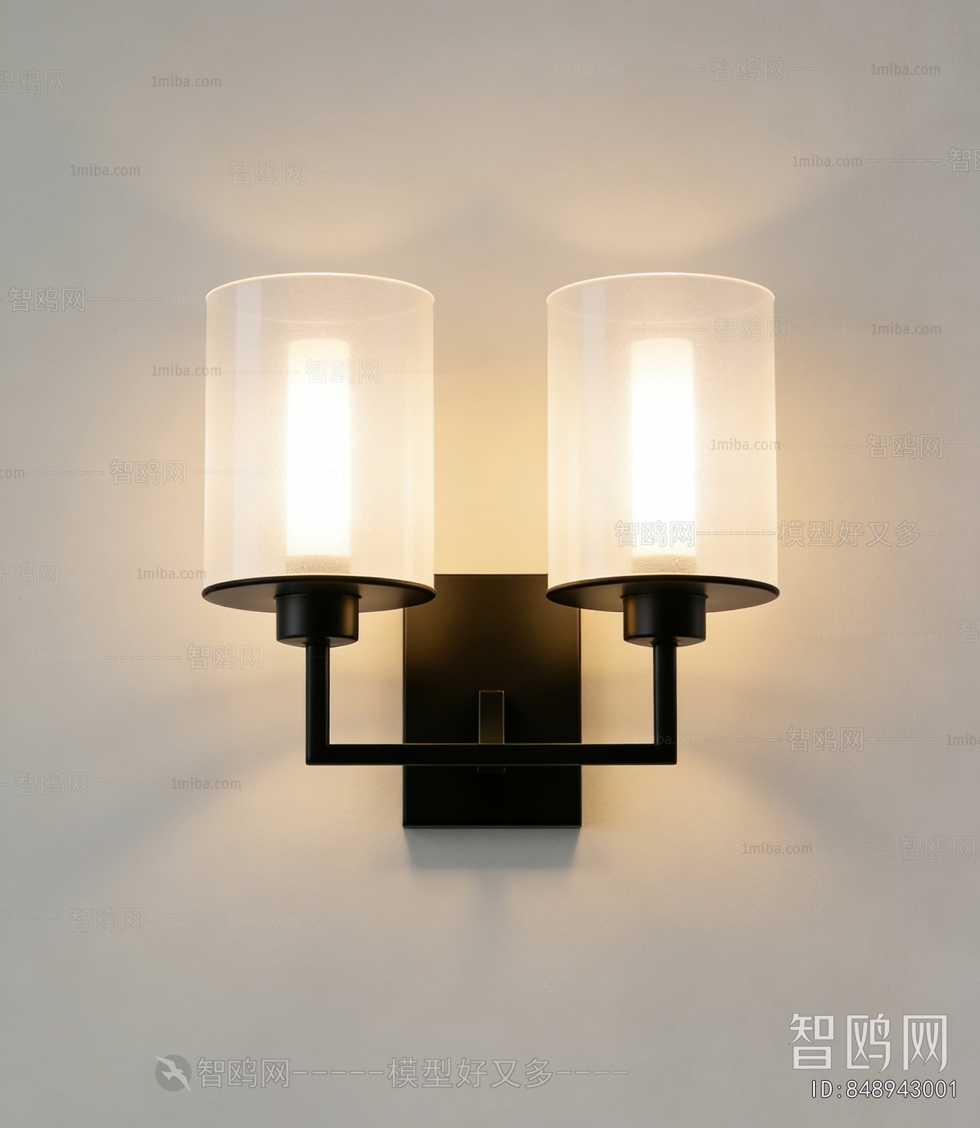 Modern Wall Lamp