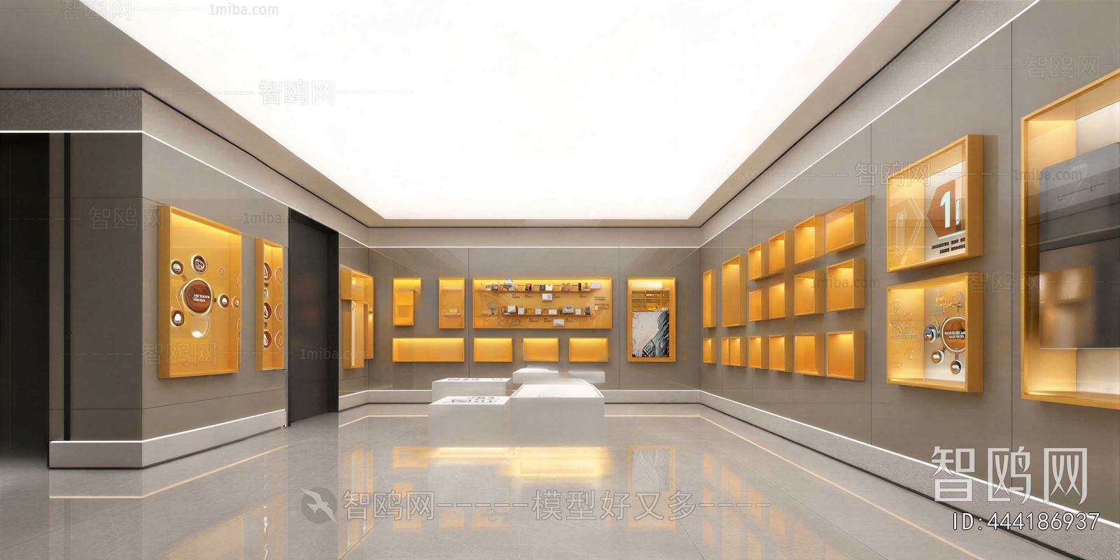 Modern Exhibition Hall