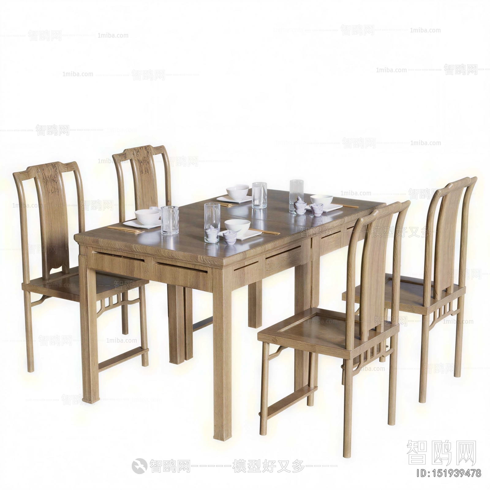 Modern Dining Table And Chairs