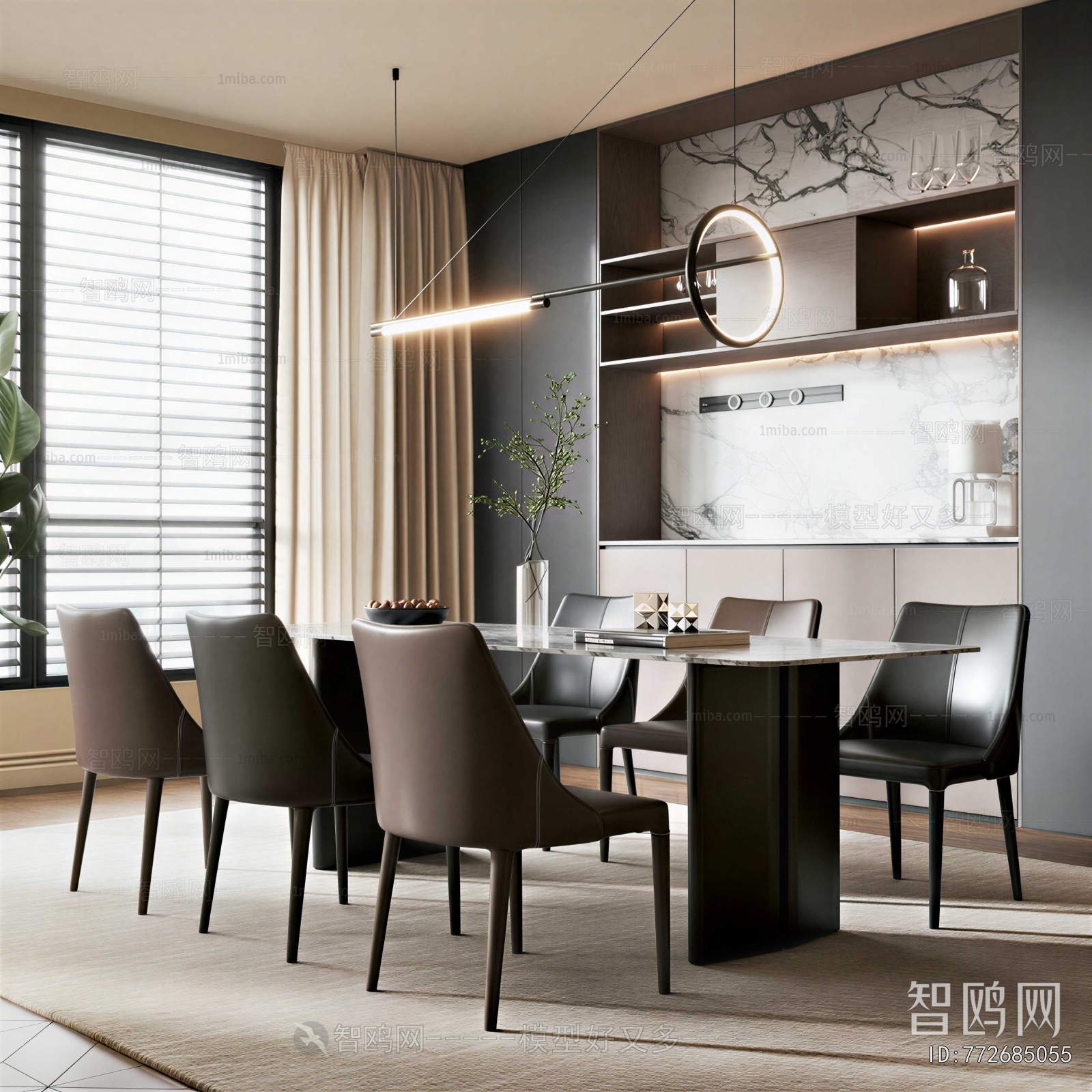 Modern Dining Room