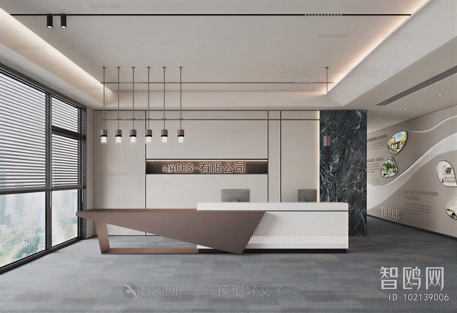 Modern Office Reception Desk