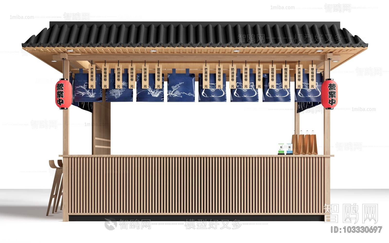 Modern Japanese Style Other