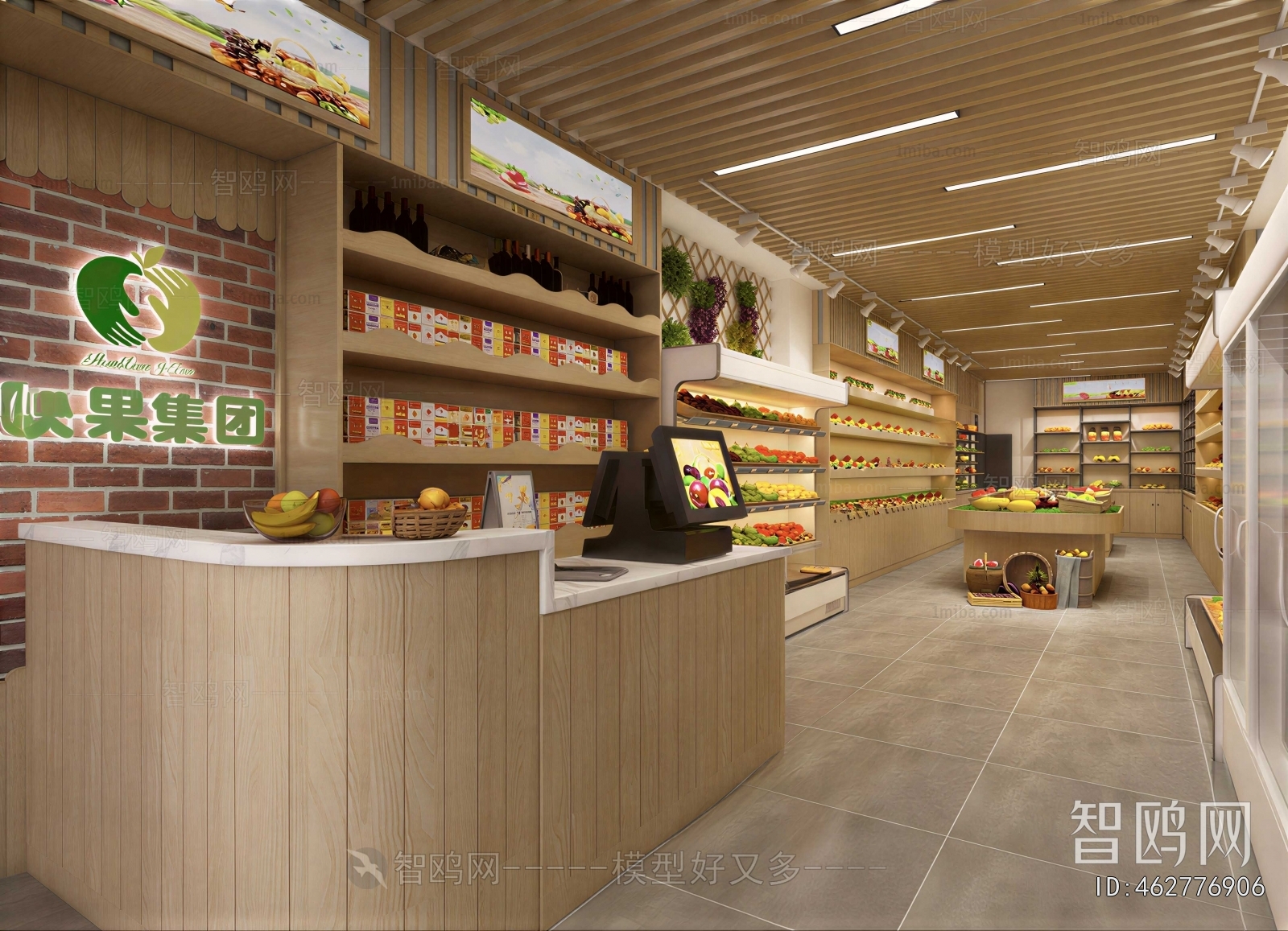 Modern Fruit Shop