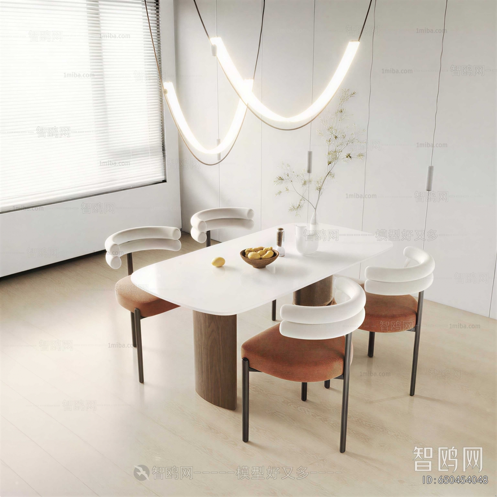 Modern Dining Table And Chairs