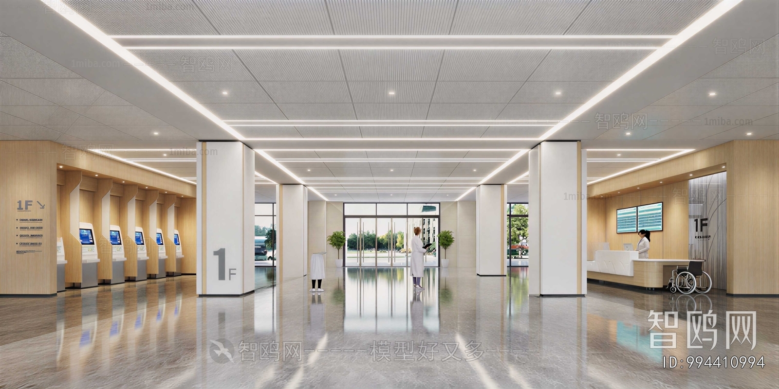 Modern Hospital Hall