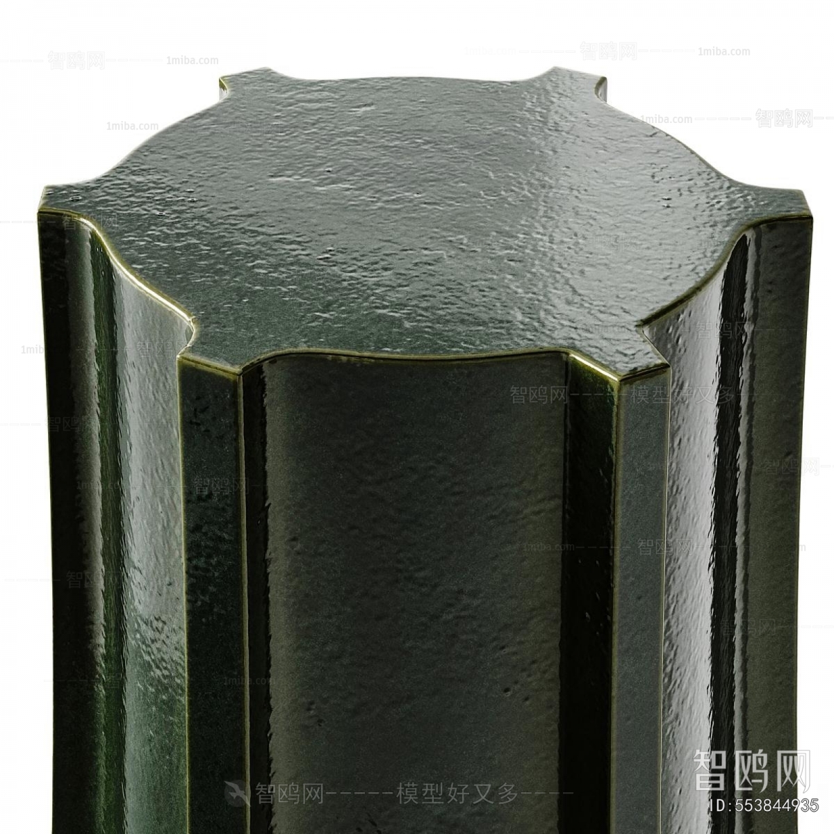 Modern Side Table/corner Table