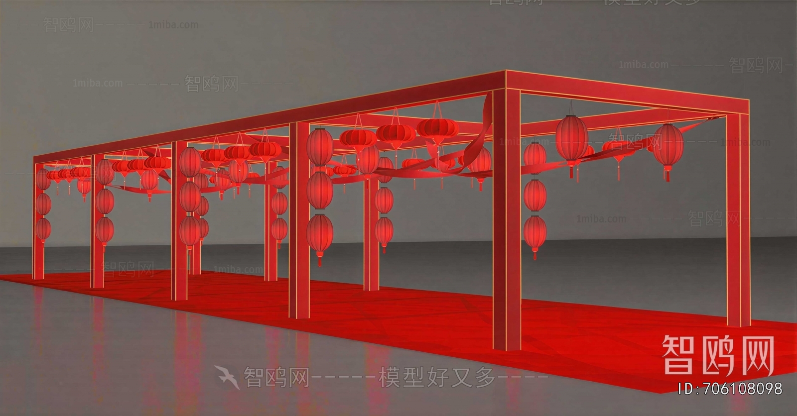 New Chinese Style Meichen