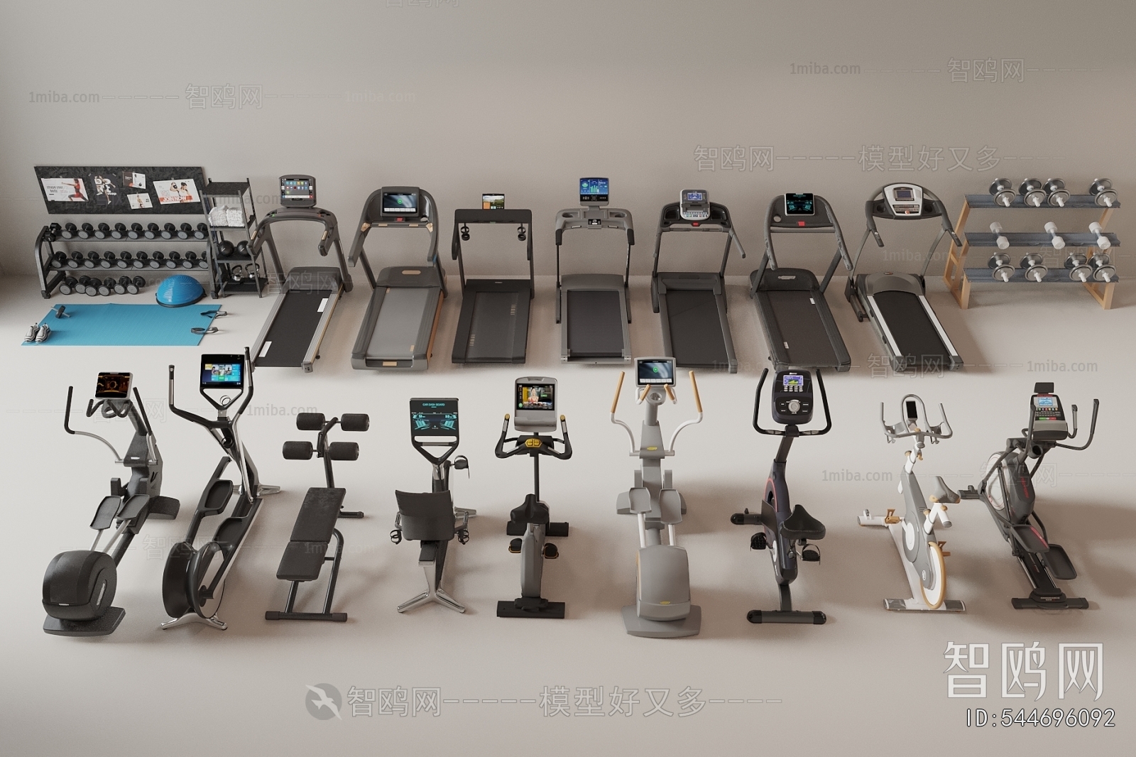 Modern Fitness Equipment