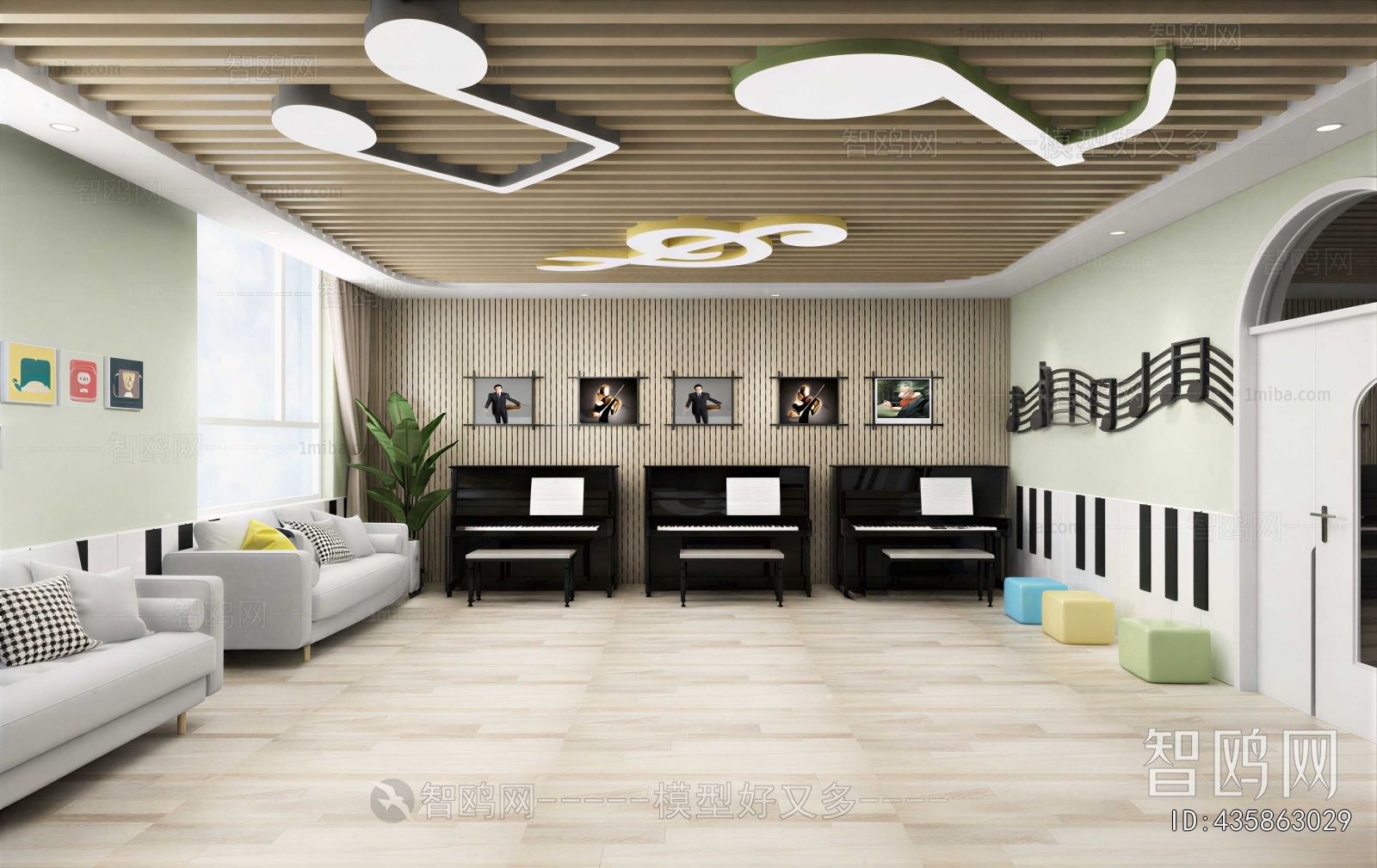 Modern Music Room
