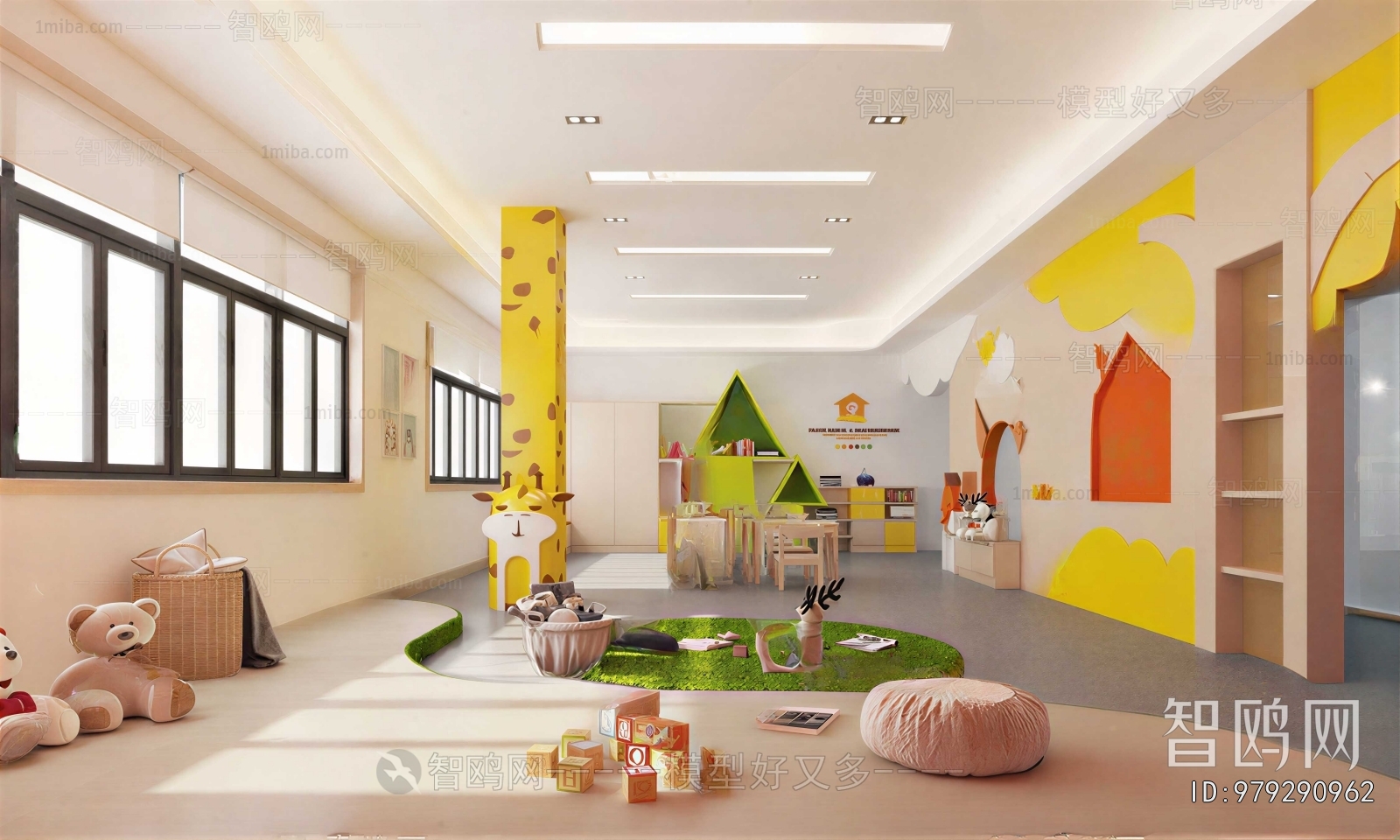 Modern Children's Playroom