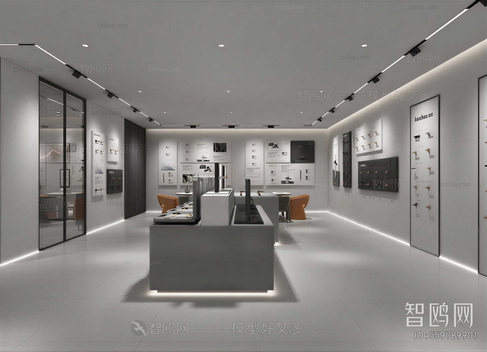Modern Exhibition Hall