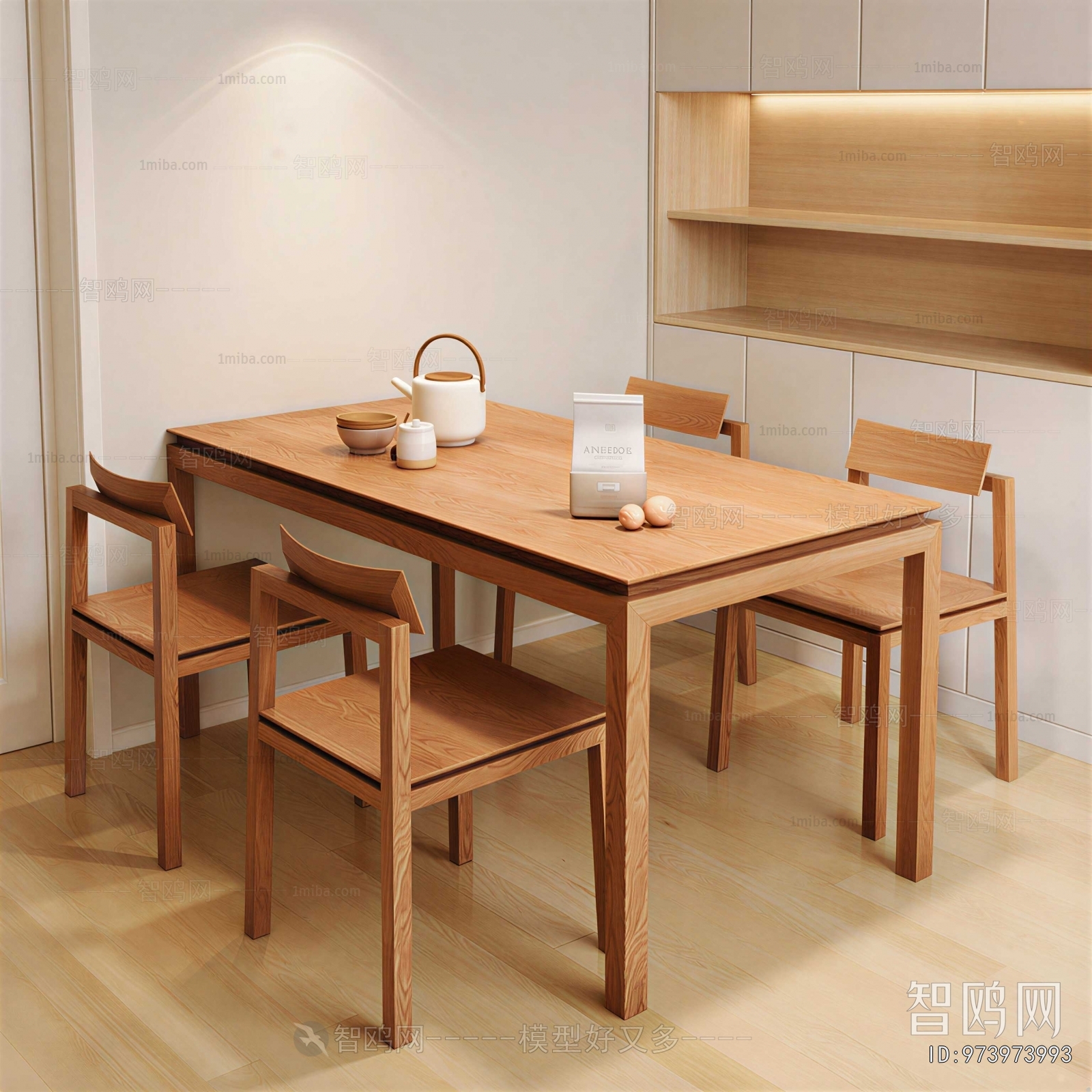 Modern Dining Table And Chairs