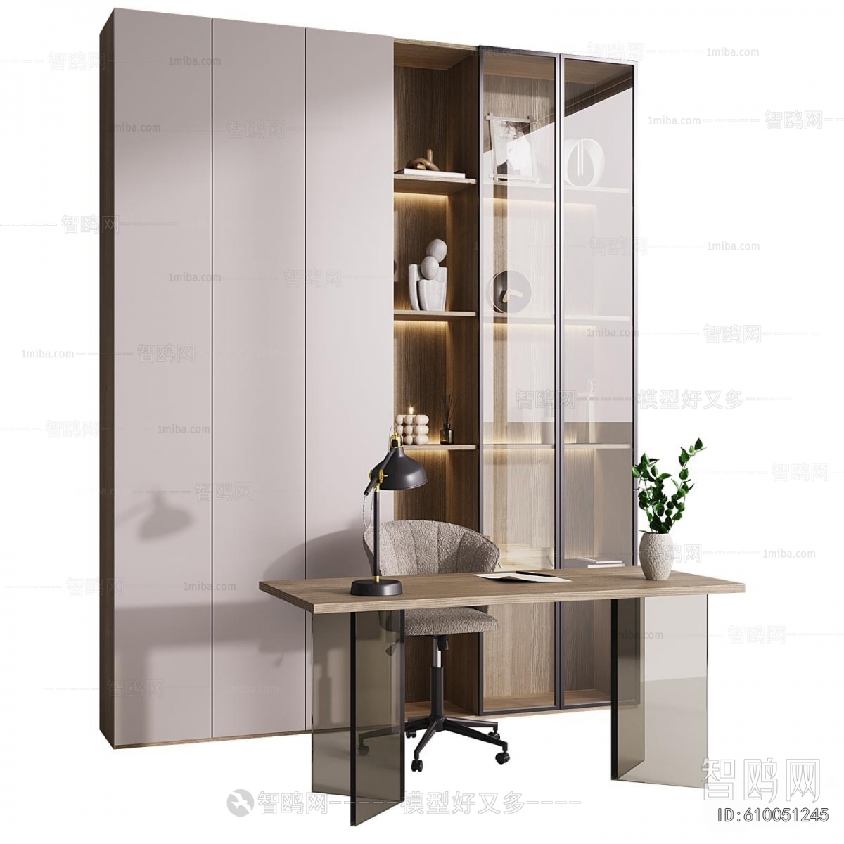 Modern Office Desk And Chair