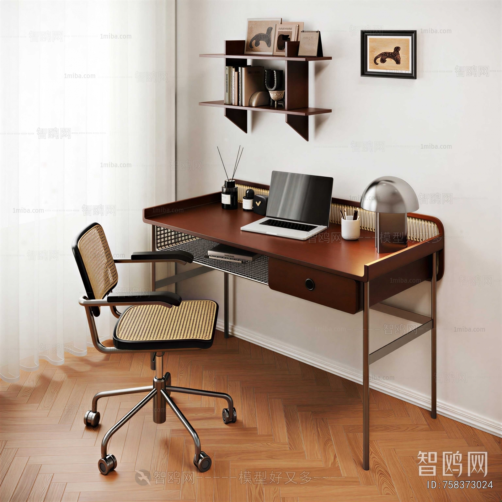 Modern Computer Desk And Chair