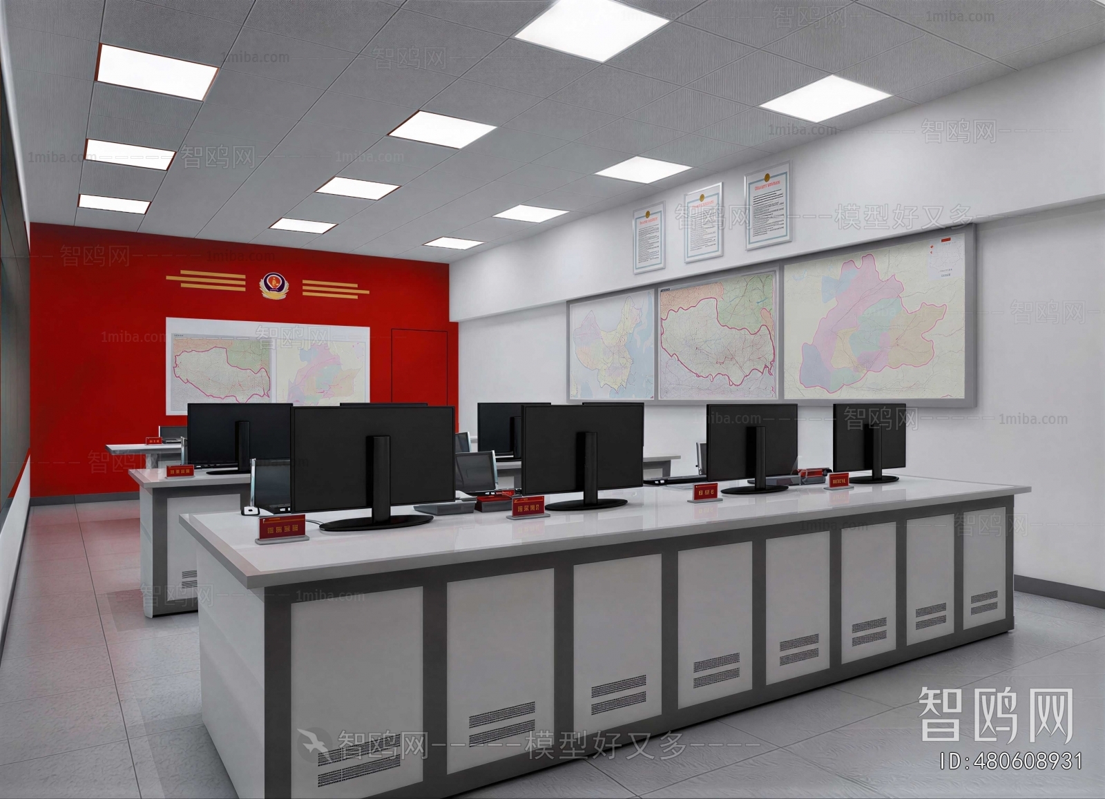 Modern Monitor Room