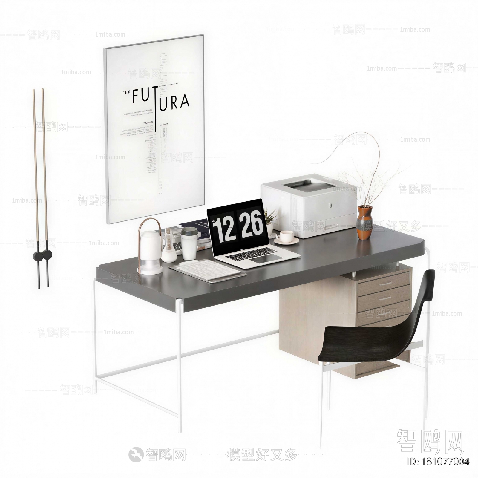 Modern Computer Desk And Chair
