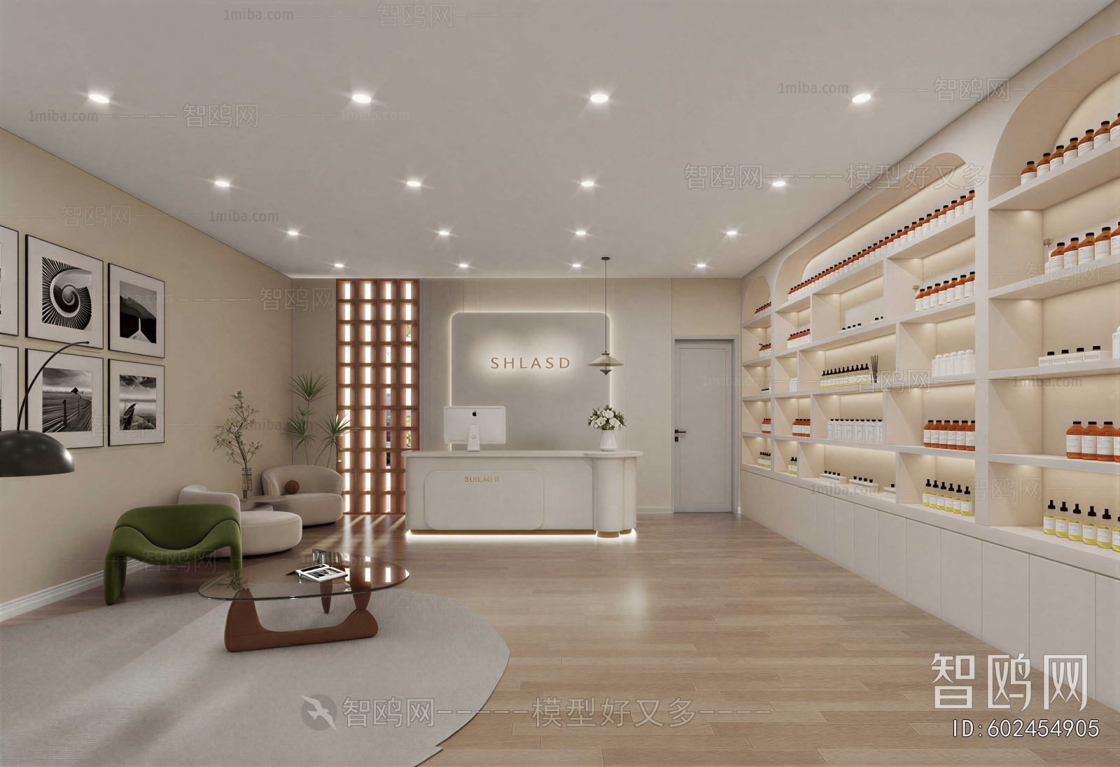 Modern Beauty Salon