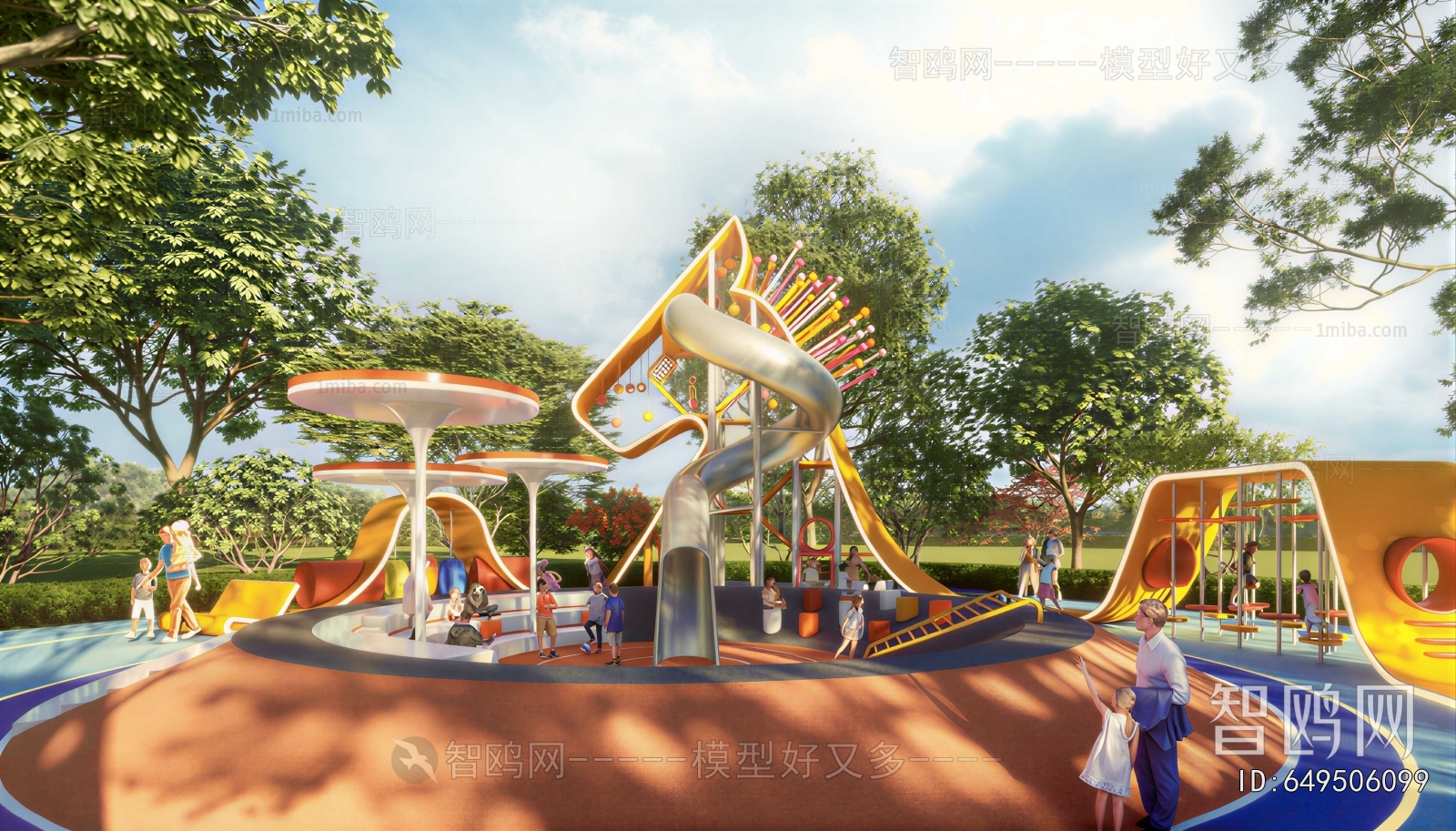 Modern Park Landscape