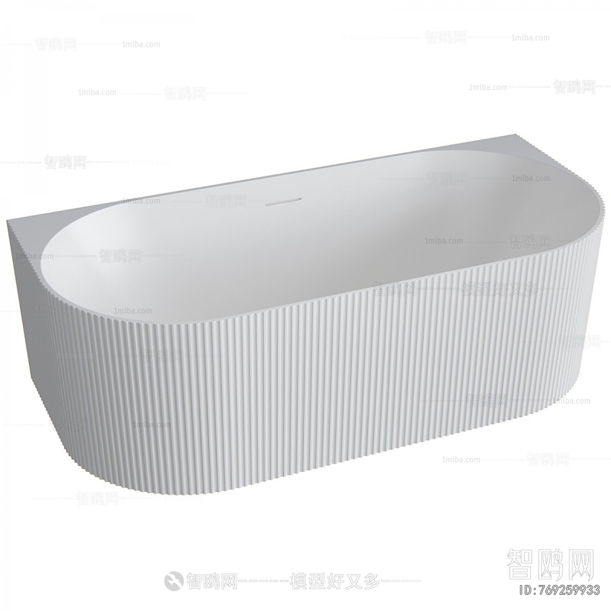 Modern Bathtub