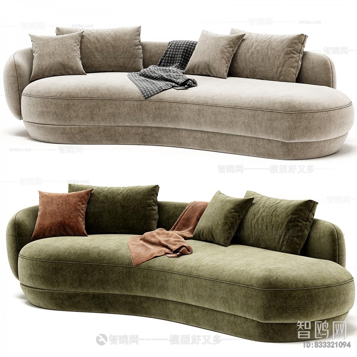 Modern Multi Person Sofa