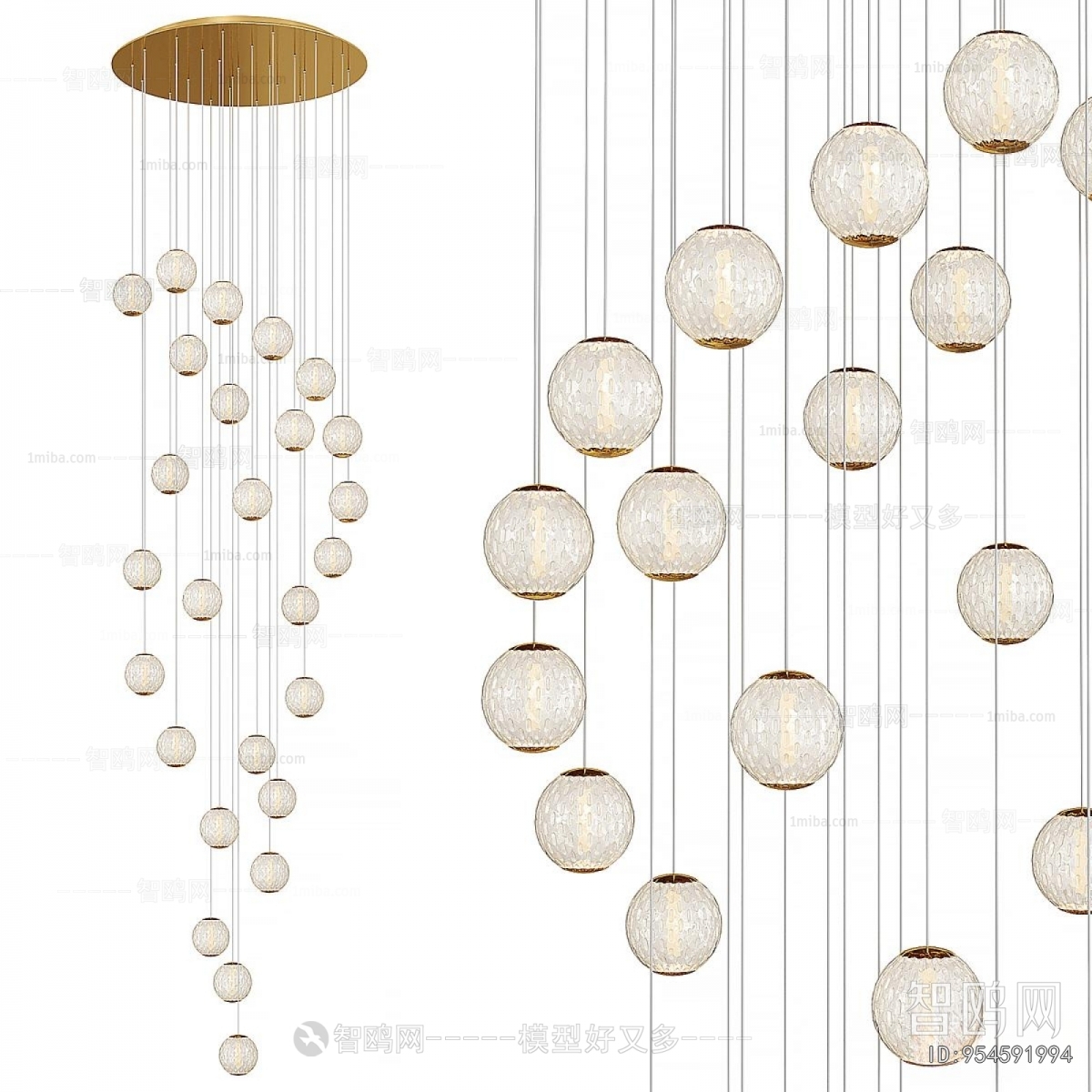 Modern Droplight