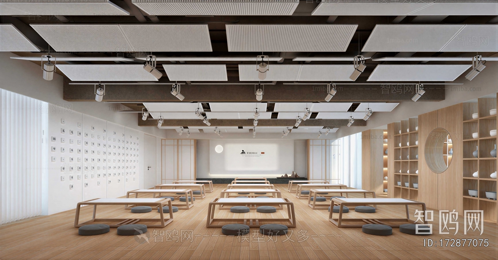 Modern Calligraphy Classroom