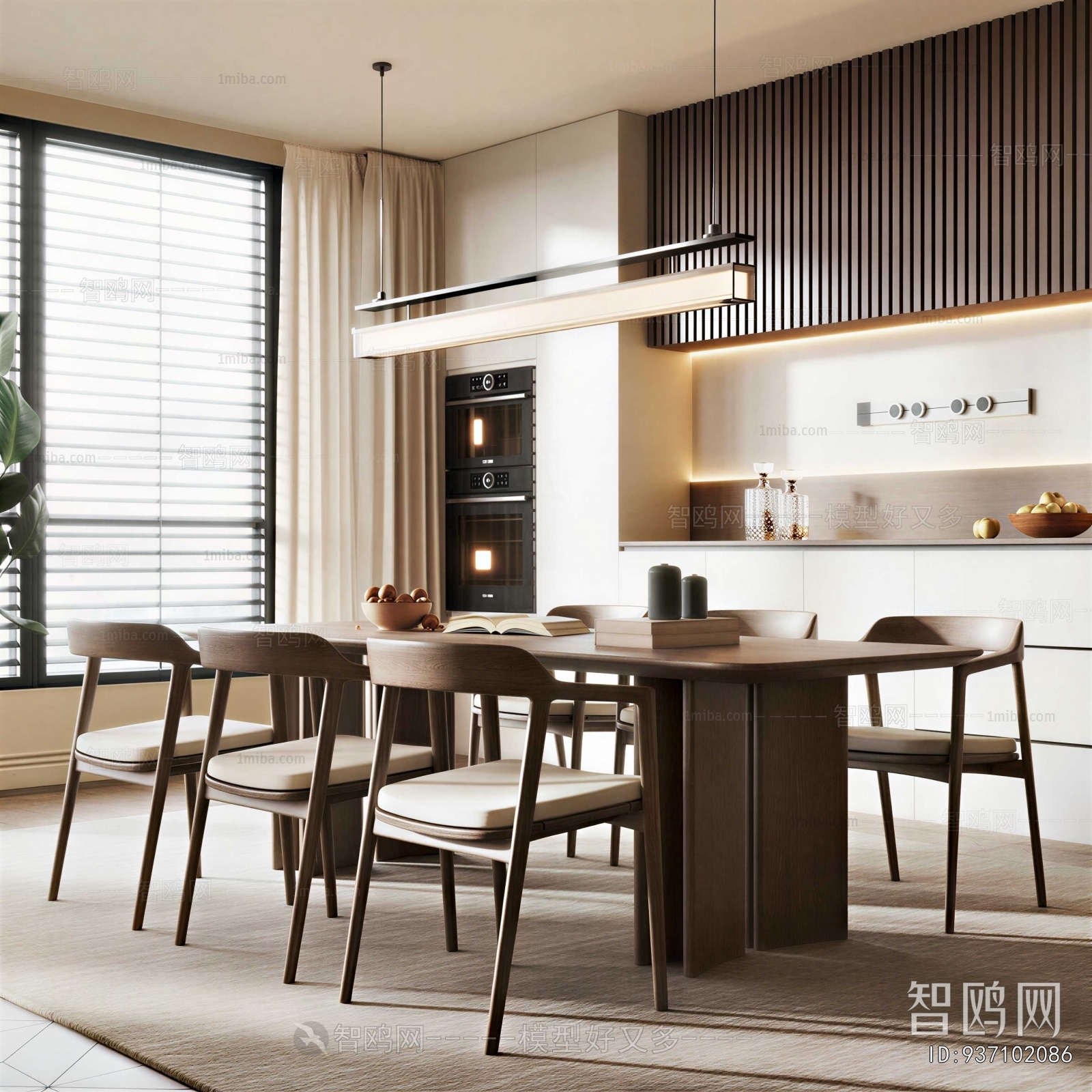 Modern Dining Room