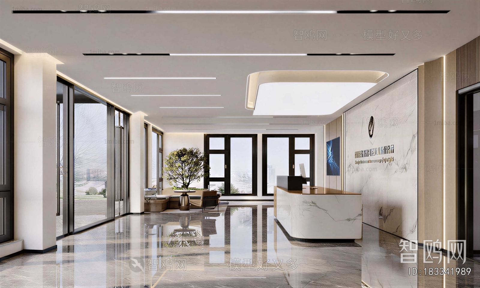 Modern Office Reception Desk