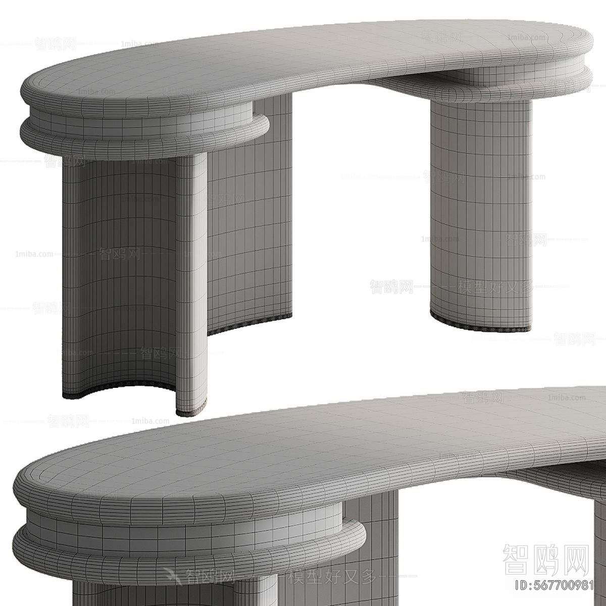 Modern Computer Desk And Chair