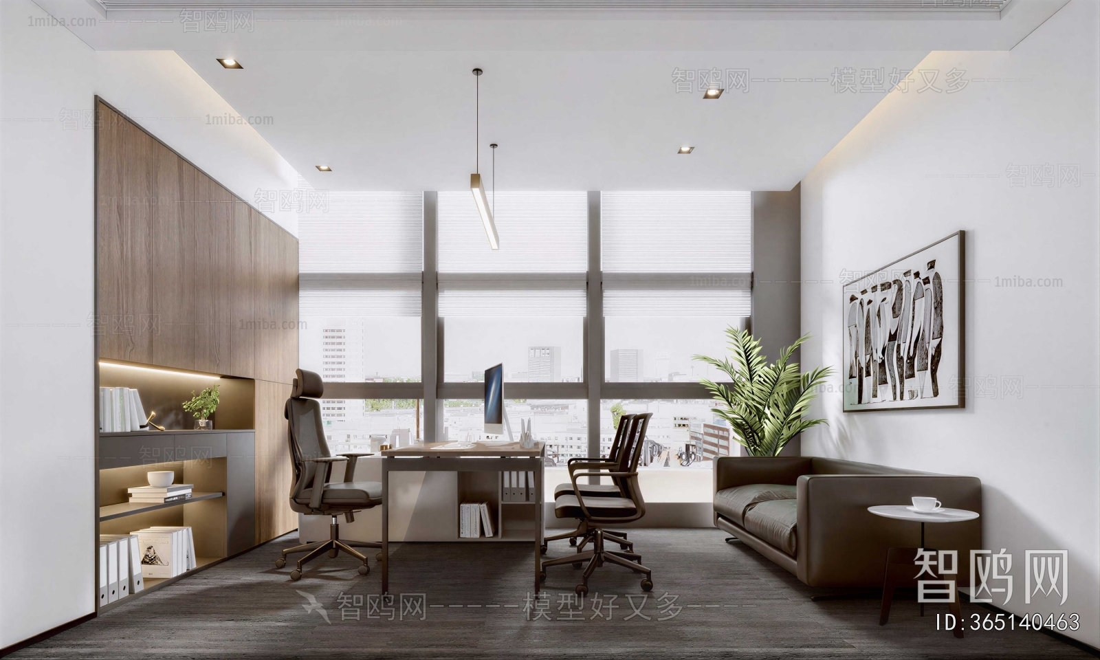 Modern Manager's Office