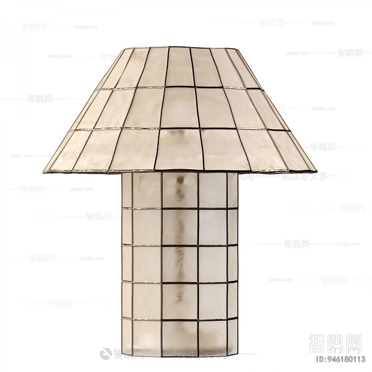 Modern Table Lamp