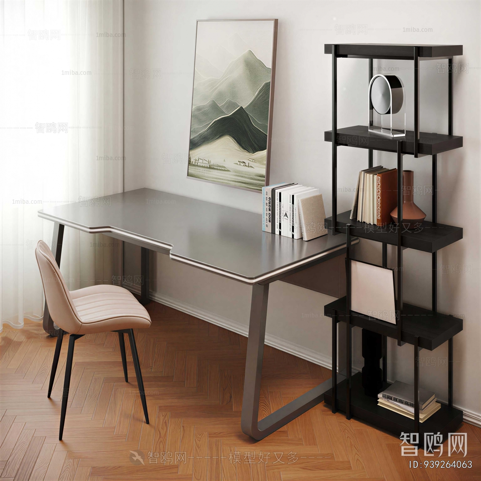 Modern Computer Desk And Chair