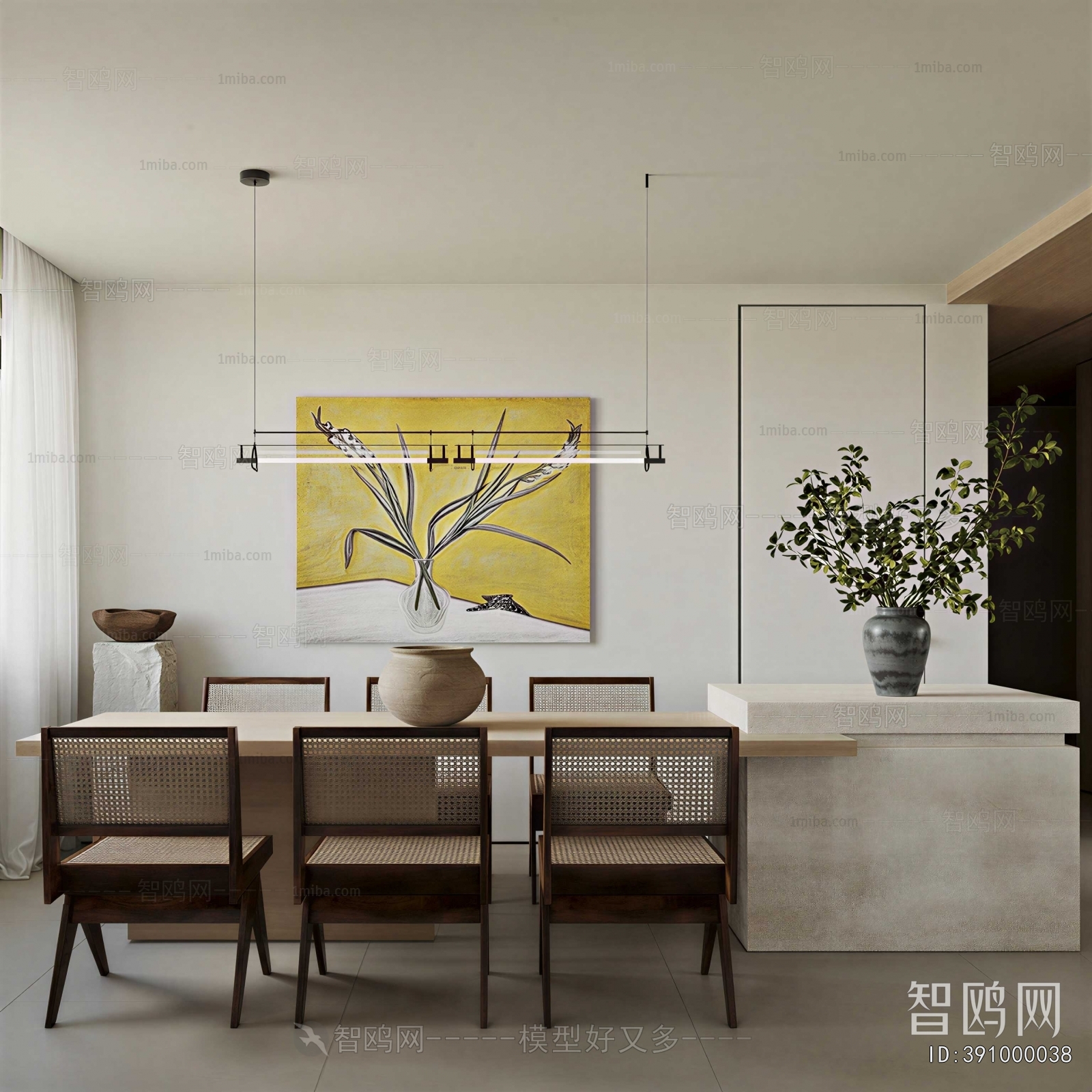 Modern Dining Table And Chairs