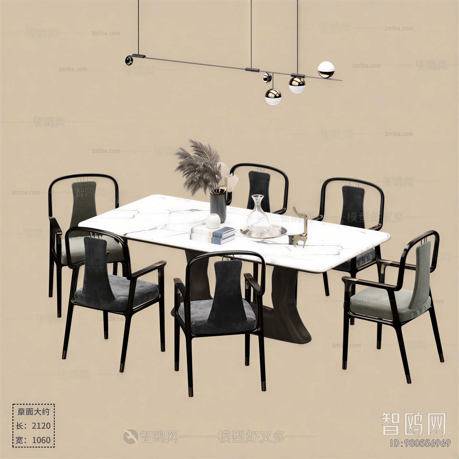 New Chinese Style Dining Table And Chairs